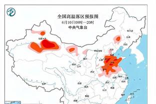 记者：国米计划冬窗签下24岁布鲁日前锋布坎南